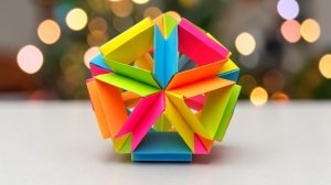 Оригинальный шар из бумаги, попробуй сделать