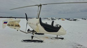 автожир Calidus.  Гироплан