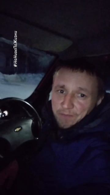 Поздравление НаНивеПоЖизни к 8 Марта