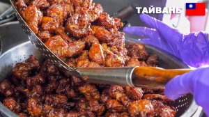 Тайвань уличная еда | Вкусный! Популярный суп с лапшой и жареными свиными ребрышками