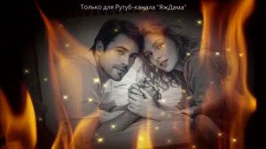 Впечатления от 5 серии турецкого сериала "Горький шоколад"