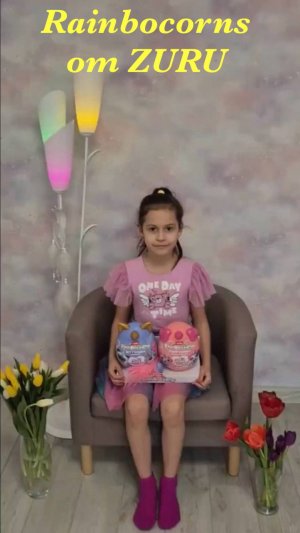 Распаковка RAINBOCORNS