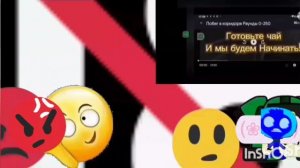 1000006864.mp4 ПОС 0—16