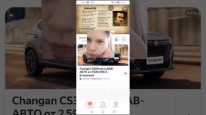 XRecorder_20260308_03.mp4