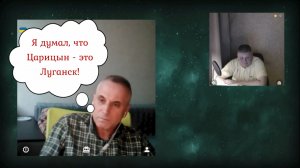 Очередная жертва ChatGPT 02.03.26