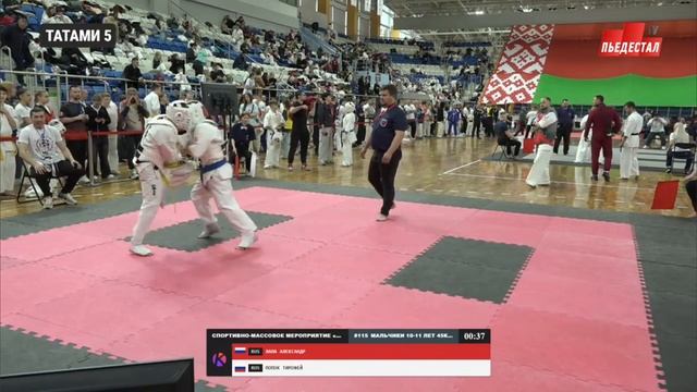 Финал. Лапа Александр - Попок Тимофей (Хабаровский край)