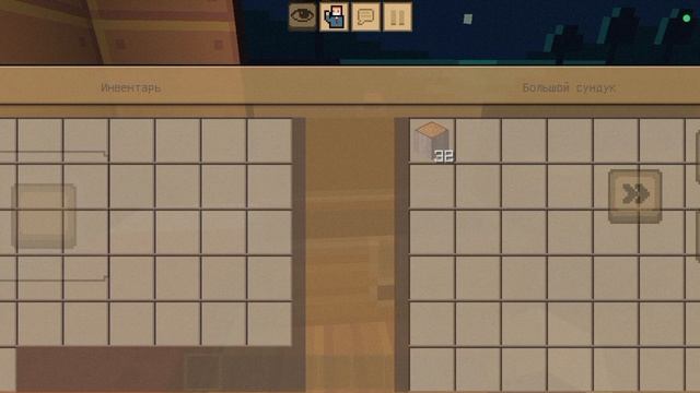 Безумный майнкрафт 2 серия дождь