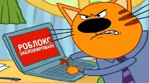 ржака от трёх котов говорящая птица демотиватор 🖼️