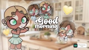 аватар ворлд. ˙☁˙.|•.семейное утро!!. 🌿˙._#влог_#рутина_