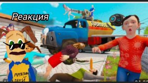 реакция на скулбоя против тимохи