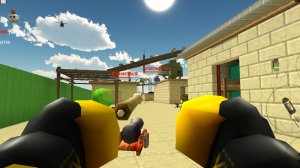 ган на стриме