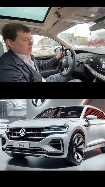 12 Volkswagen Touareg 2026