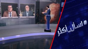 كيف غيرت إيران قواعد الاشتباك مع إسرائيل؟