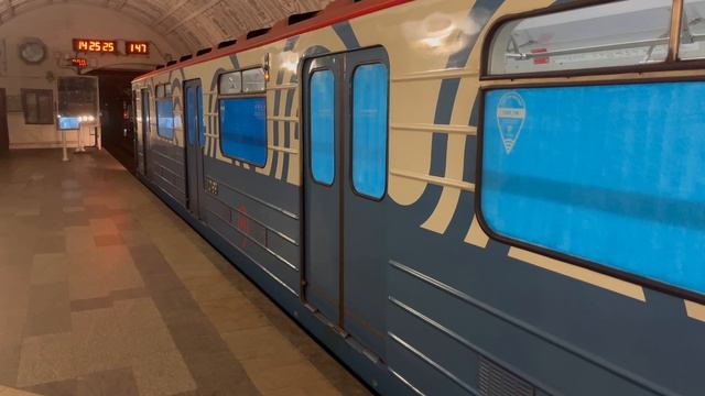 Диагностический комплекс СИНЕРГИЯ-1 на станции Белорусская Кольцевой линии смотреть онлайн