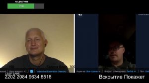 Памятник Чкалову снести Шевченко оставить