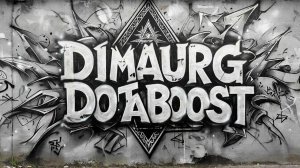 Дота 2 Стрим Dota 2 Вечное странствие в системе 50/50 (2026 Без Ивентов)