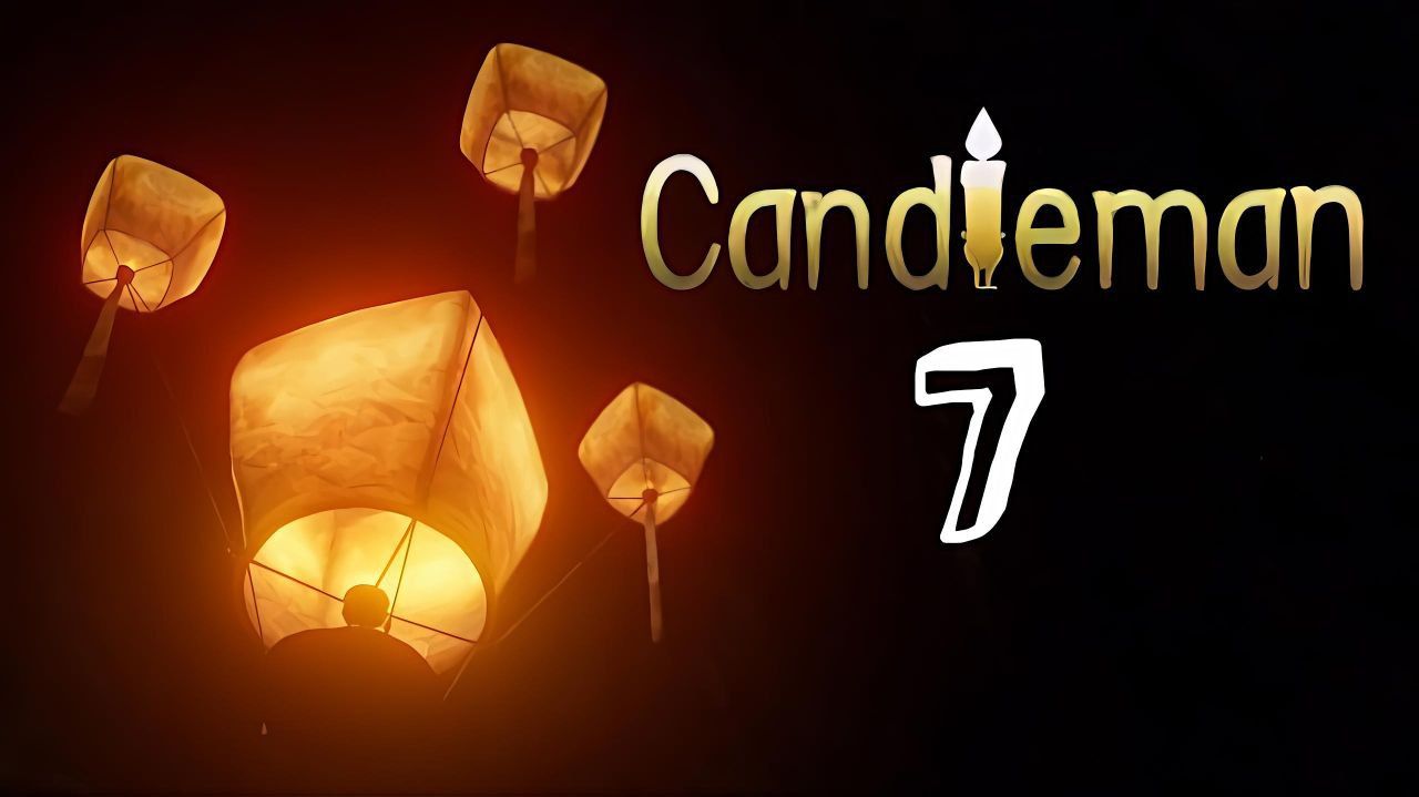 ФИНАЛ.../Candleman - The Complete Journey/№7