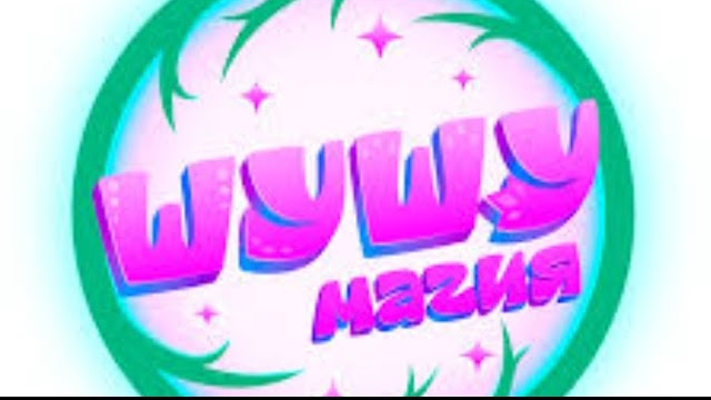 говорящий Том реклама