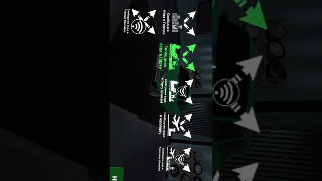 РТС-РУССКИЕ ТАЧКИ СИМУЛЯТОР