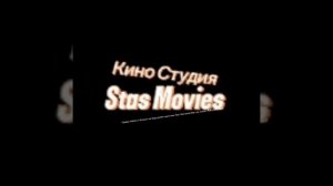 Больше не буду Делать Мультики про заксиков Будут только фильмы и Всё пока! мультики! Мне сказали 01