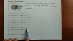 (10) 19