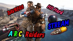 ARC Raiders СЕЗОН 2| Часть 6 почти УДАЧНЫЙ фарм ПРЫГУНОВ!