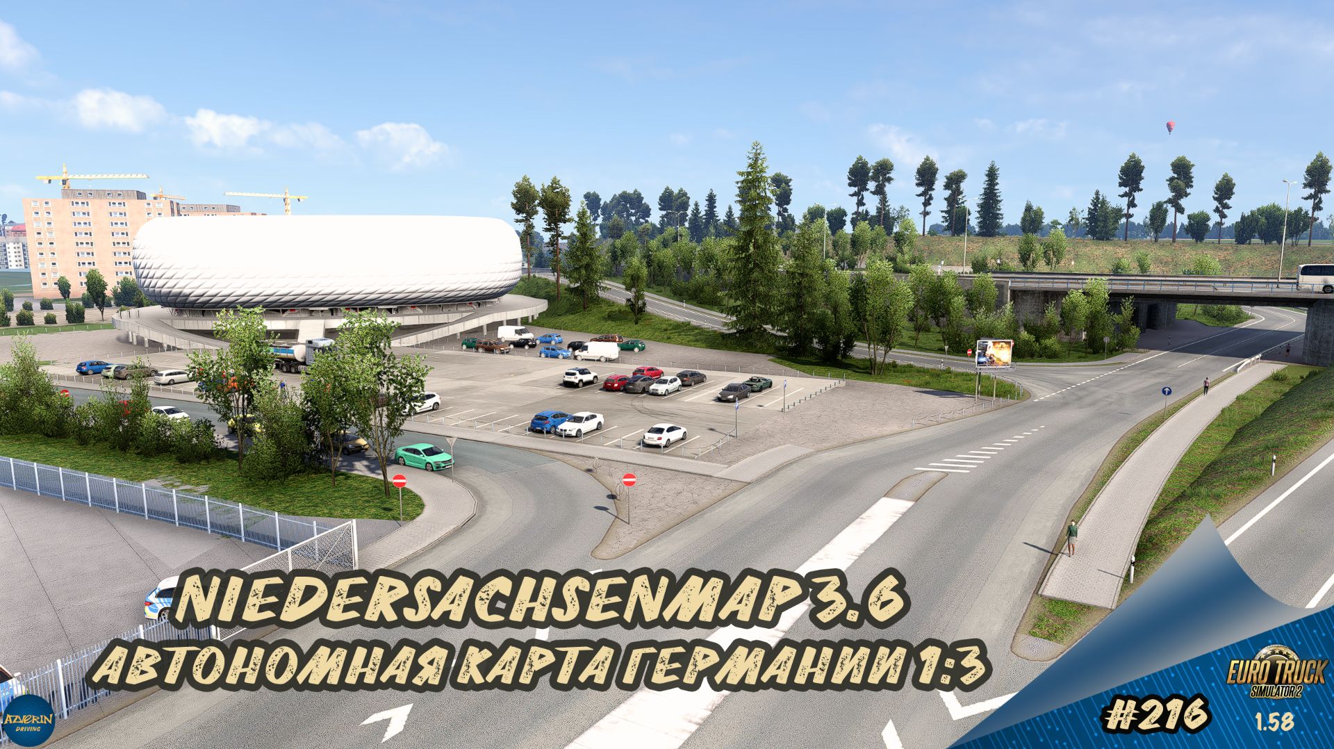 [#216] АВТОНОМНАЯ КАРТА NIEDERSACHSENMAP 3.6 | ETS 2 1.58.1.4s | Moza R5 + TSW