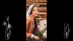 Я, женщина, и, значит, я Актриса  Читает Джулия Полишот