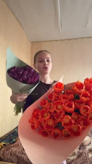 с 8 марта