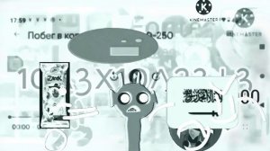 ПВК От -Ω до 0