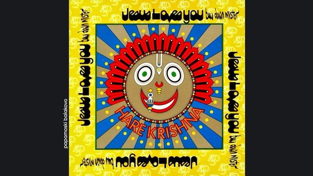 Boy George (Jesus Love You) - Bow Down Mister (Sitari Bizarri Mix), 1991 Bow Down Mister (papamoski