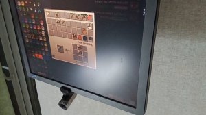 продолжение