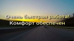 Самая красивая сидушка! И шить очень просто