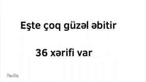 Серия 69 Гелгичиский алфавит песня