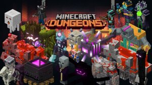 Майнкрафт Данженс