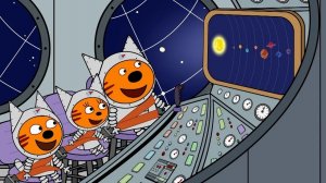 ТРИ КОТА.ЗВЕЗДНЫЙ ЧАС🌍🪐