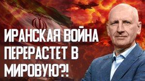 СТАРИКОВ: УЖЕ ИЗВЕСТНО главное направление РФ! Россия откажется от Харькова и Сум?: