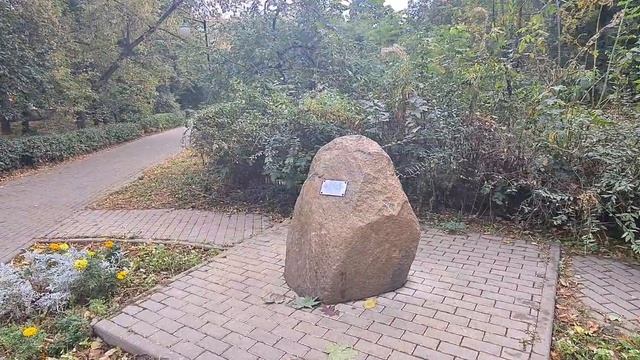 Чапаевский парк.м Аэропорт.