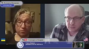 На кого накладывали санкции за невыполнение Минских Соглашений?