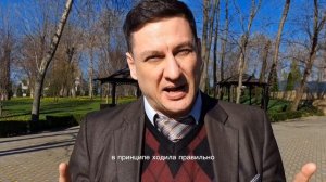 Рассказываю какая походка правильная и что она "говорит" о человеке? Какие могут быть походки!