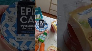 1000103429.mp4распаковка