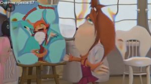 Смотрю нефариуса, барбоскины 9 серия #4