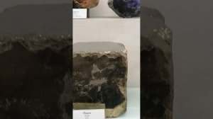 Музей самоцветов. 4 март 2026год.