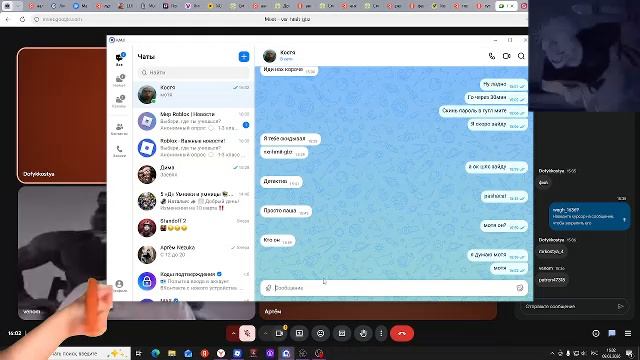 стрим !!! роблокс