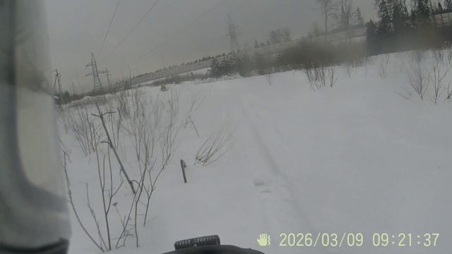 9 марта 2026 г. закрытие сезона. смотреть онлайн
