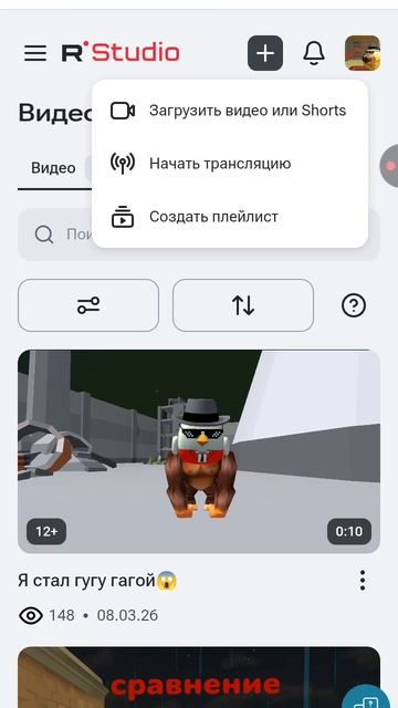 Как залить видео? (Туториал для коран551K)