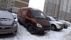 ГАЗЕЛЬ обслужил и в МОСКВУ по гололёду!