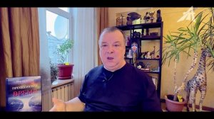 Заполняющее всё