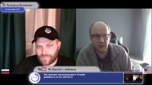 Остался ли на Украине порох в пороховницах и ягоды в ягодицах