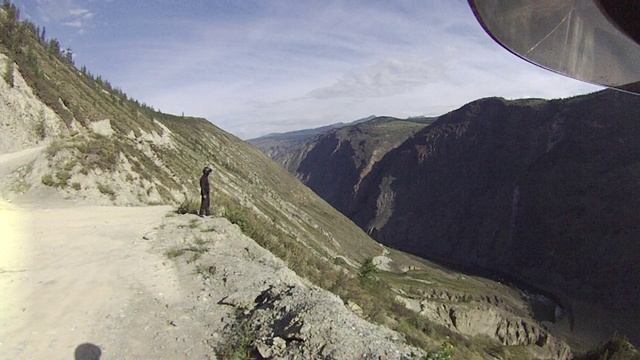 кату ярык - спуск